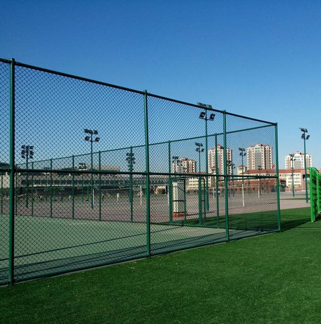 chain link fence