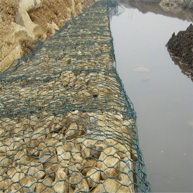 Welded Gabion Box
