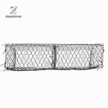 Gabion Basket
