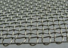 Plain welded Wire Mesh