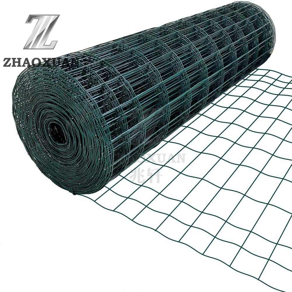 Euro Fence/Holland Fence