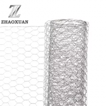 Galvanized Hexagonal Chicken Wire Mesh