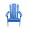 Outdoor Kids Chair