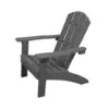 Outdoor Kids Chair