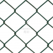 Diamond Chain Link Fence