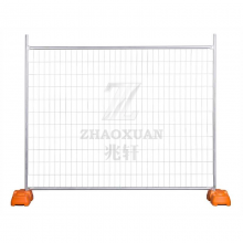 Customized Temporary Fence