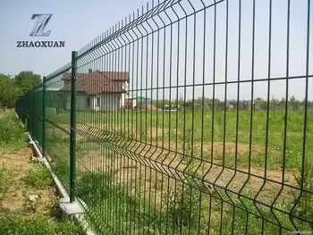 3D High Quality Curved Wire Mesh Fence