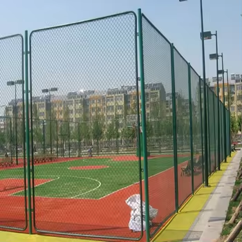 Diamond Chain Link Fence