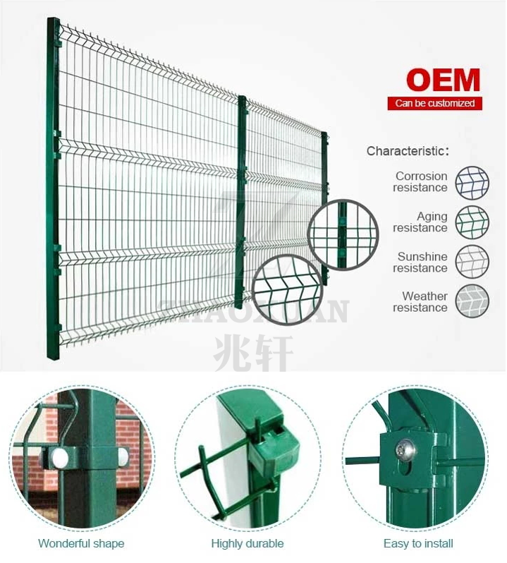 3D Curved Welded Wire Mesh Fence