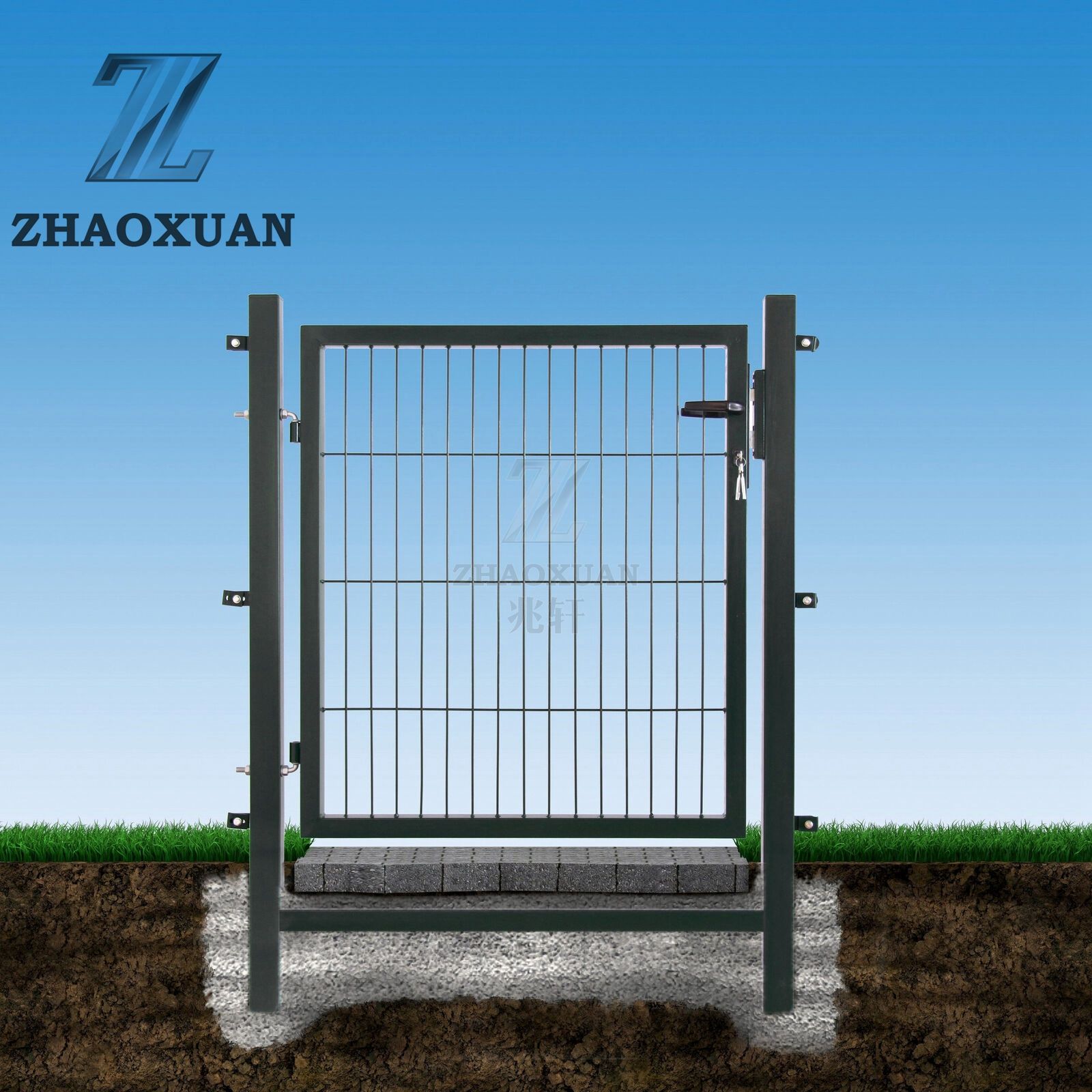 Garden Gate