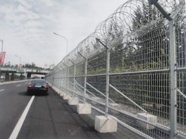 Razor Barbed wire